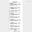 대****