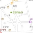 경인약국 이미지