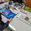 이담초등학교 이미지