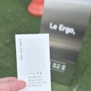 수완지구 미용실/머리 잘하는 곳: 르에르고 Le Ergo