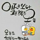 동수영중 앞 | 부산동부지원 경매4계 2023 타경 601 [임야]