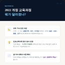 인성여자고등학교 이미지