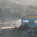 성지골 이미지