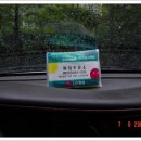 까치주유소 이미지