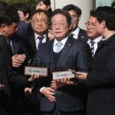 대통령 임기 후에도 감옥 안 가는 법 이미지