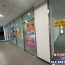 에이플러스영어교습소 - 고양시 덕양구 동세로 9 | 에이플러스영어교습소