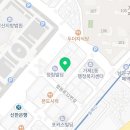 도원 행정사사무소 이미지