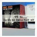 비비씨컴퍼니 네이버블로그