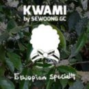 G1 trading 이미지