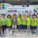 성동구립무지개도서관 이미지