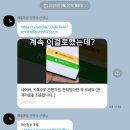 현규목장 이미지