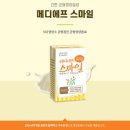 슈어메디칼 이미지