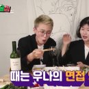 소그노 이미지