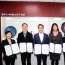 남원시, 민간기업과 손 잡고 생활인구 유치