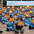 농협유통노동조합 이미지