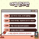 어썸플러스 이미지