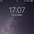 카페간만