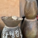 초시매 한옥스테이 이미지