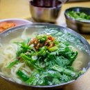 착한국수집