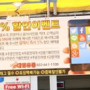 일품유통 이미지