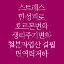 다사랑한의원 이미지