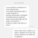 우아전력 이미지