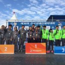 한길학교 이미지