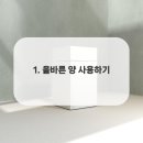위례양치과의원 이미지