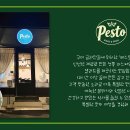 페이백타이어 이미지