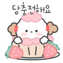 휴게부동산공인중개사사무소 이미지