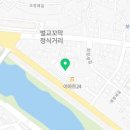 벌교천변길1 이미지