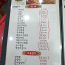 주식회사 그린타이어 이미지