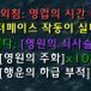 가나르 이미지