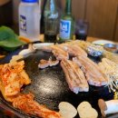 청솔왕솥뚜껑삼겹살