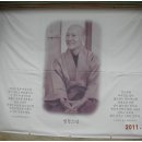 보성녹차(순천) Daum카페