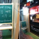 할리갈리인더룸