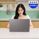 [공지] "아무것도 안 하면 아무 일도 안 일어난다" 방구석 파이프라인 3개 돌린 현실 후기