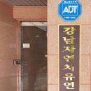 바름관리 이미지