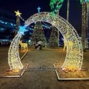 북구청 민원실 | 대구 북구 가볼만한곳 아이랑 연말 연시 1월 북구청 더 빛나길