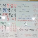 큰우물약국 이미지