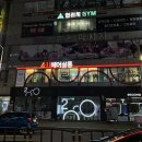 동래 미용실4U 헤어살롱 추천 젤리펌 후기