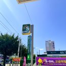 서청주주유소 이미지