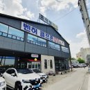 벤허 골프존 이미지