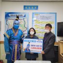 중화산2동 주민센터 이미지