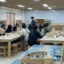 산림문화체험관 이미지