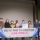 산업목장 이미지