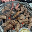 황제소갈비살숯불구이