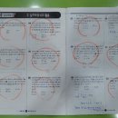 버클리영어학원 이미지