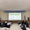 금산청소년수련원 이미지