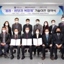 (주)큐비엠 네이버블로그